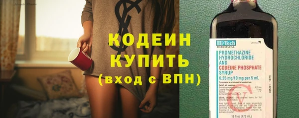 MDMA Premium VHQ Богородицк