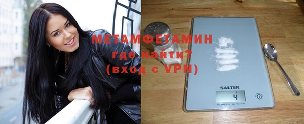 героин Богородск