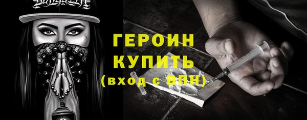 хмурый Белоозёрский