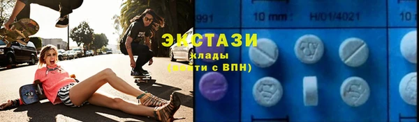прущие крисы Сосновоборск
