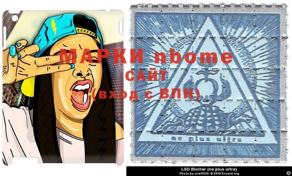 прущие крисы Богданович