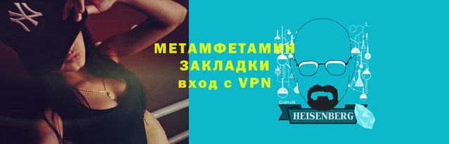 скорость Сосновка