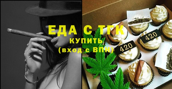 прущие крисы Богданович