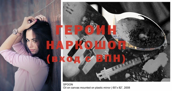 прущие крисы Богданович