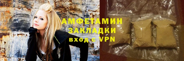 скорость Сосновка