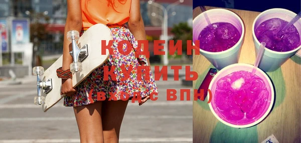 хмурый Белоозёрский