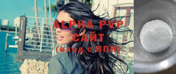 героин Богородск