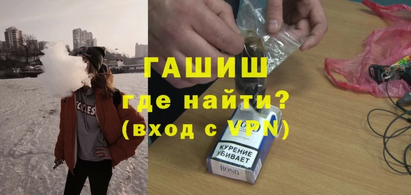 прущие крисы Богданович