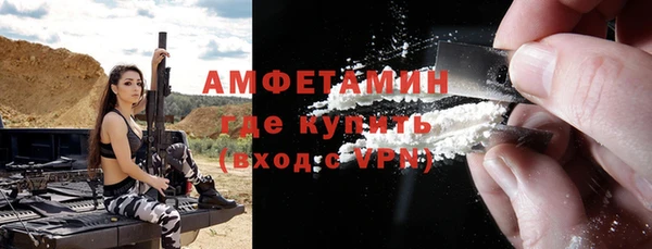 прущие крисы Богданович