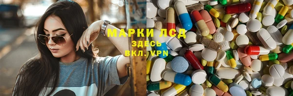героин Богородск