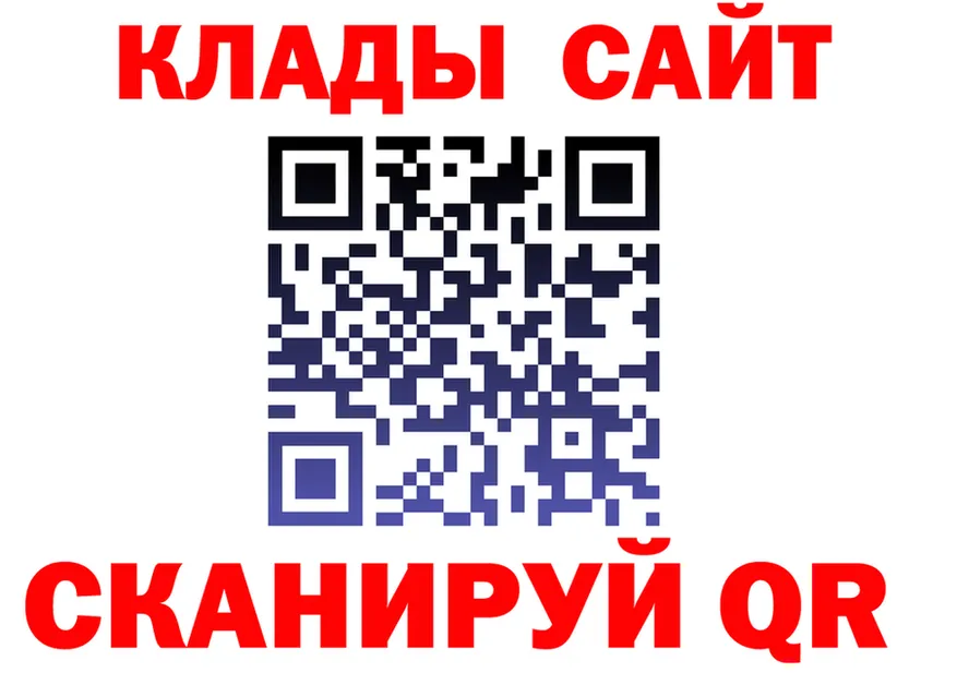 БУТИРАТ оксана зеркало это hydra Кологрив
