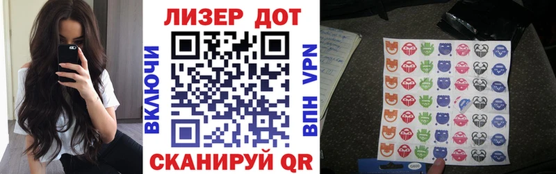 omg ССЫЛКА  Кологрив  Марки NBOMe 1,5мг 